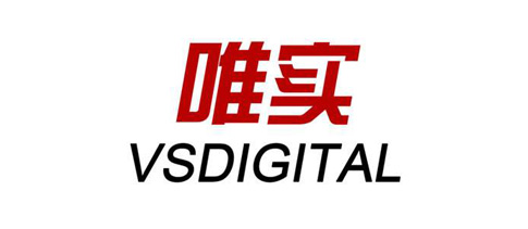 唯實
