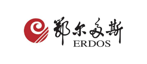 鄂爾多斯集團